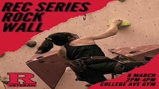 Rec Series Rock Wall