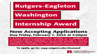 Eagleton